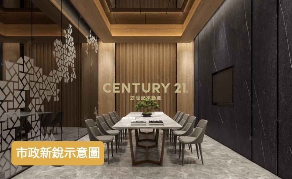 七期市政新銳邊間三房平車