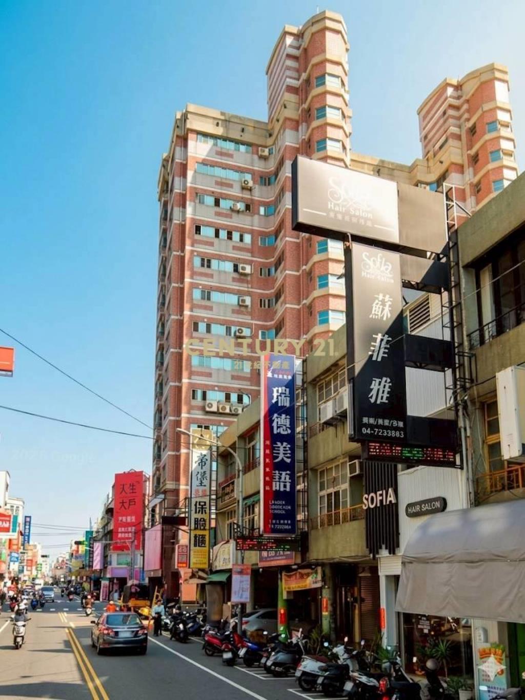 正彰化市鬧區賺錢金店王