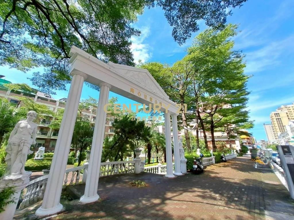 海德堡面公園3房+車位