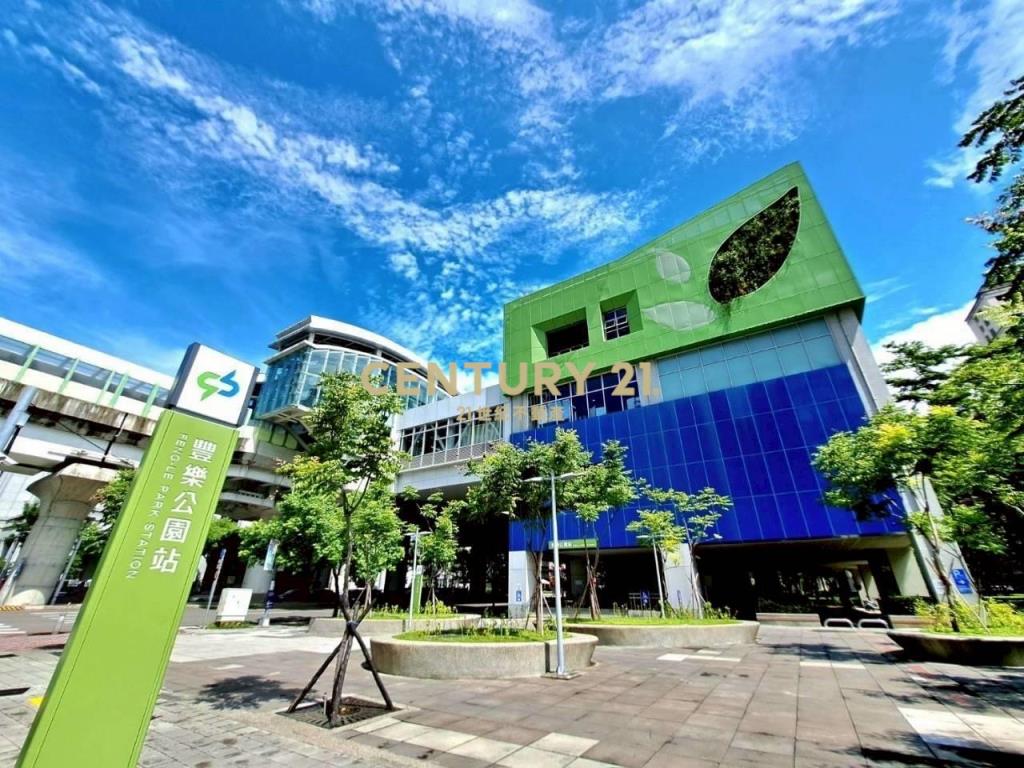 海德堡面公園3房+車位