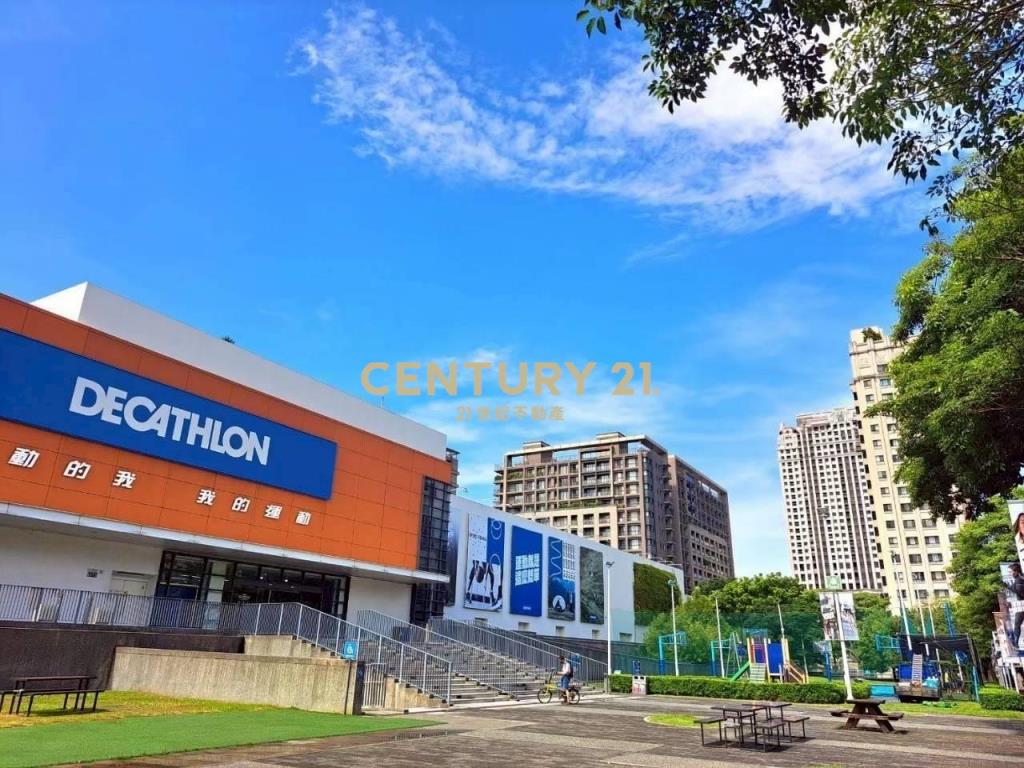 海德堡面公園3房+車位