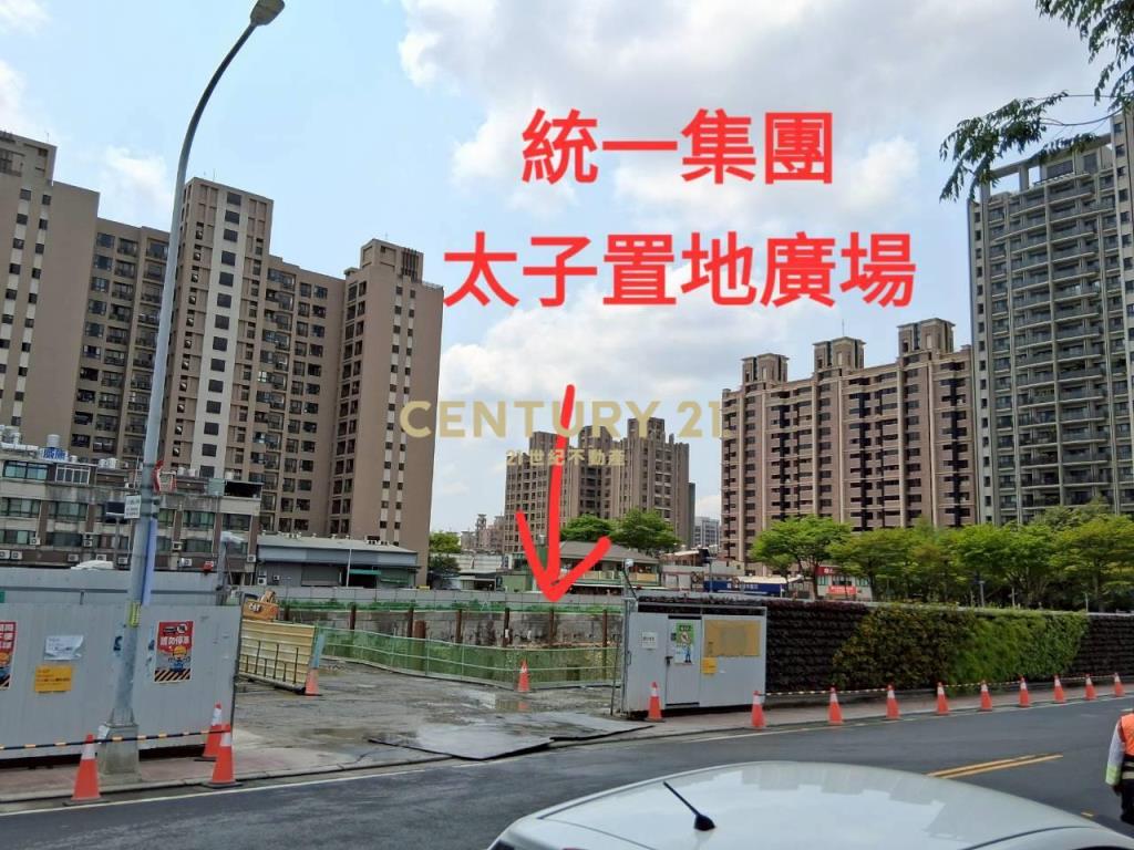 14期漢神洲際-商五建地