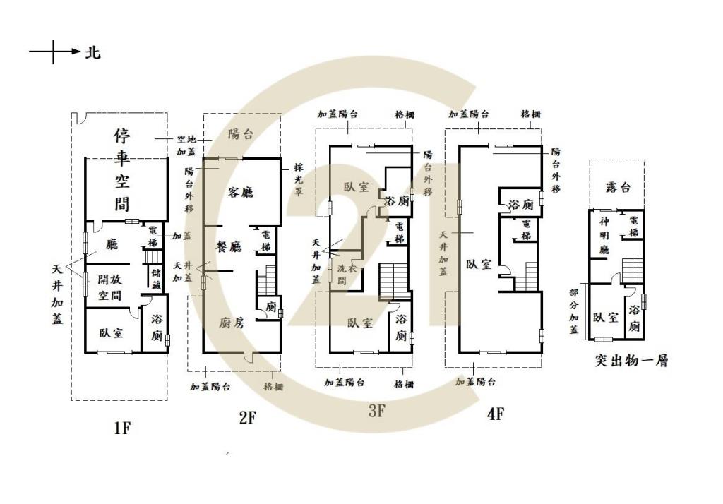單元二獨棟臨路電梯豪墅
