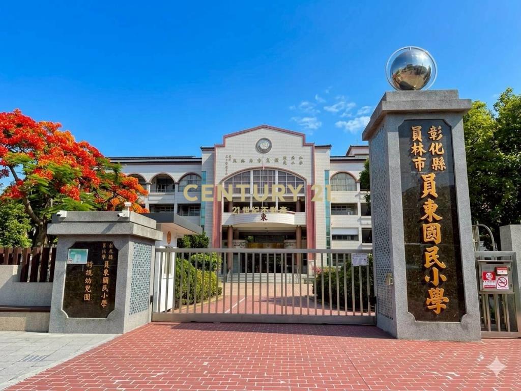 正員林大道旁方正建地~可蓋大樓別墅