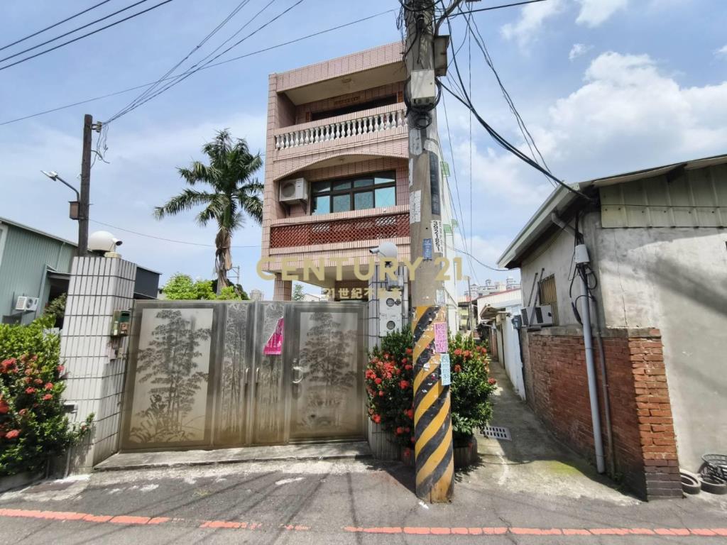 太平十七街買地送套房