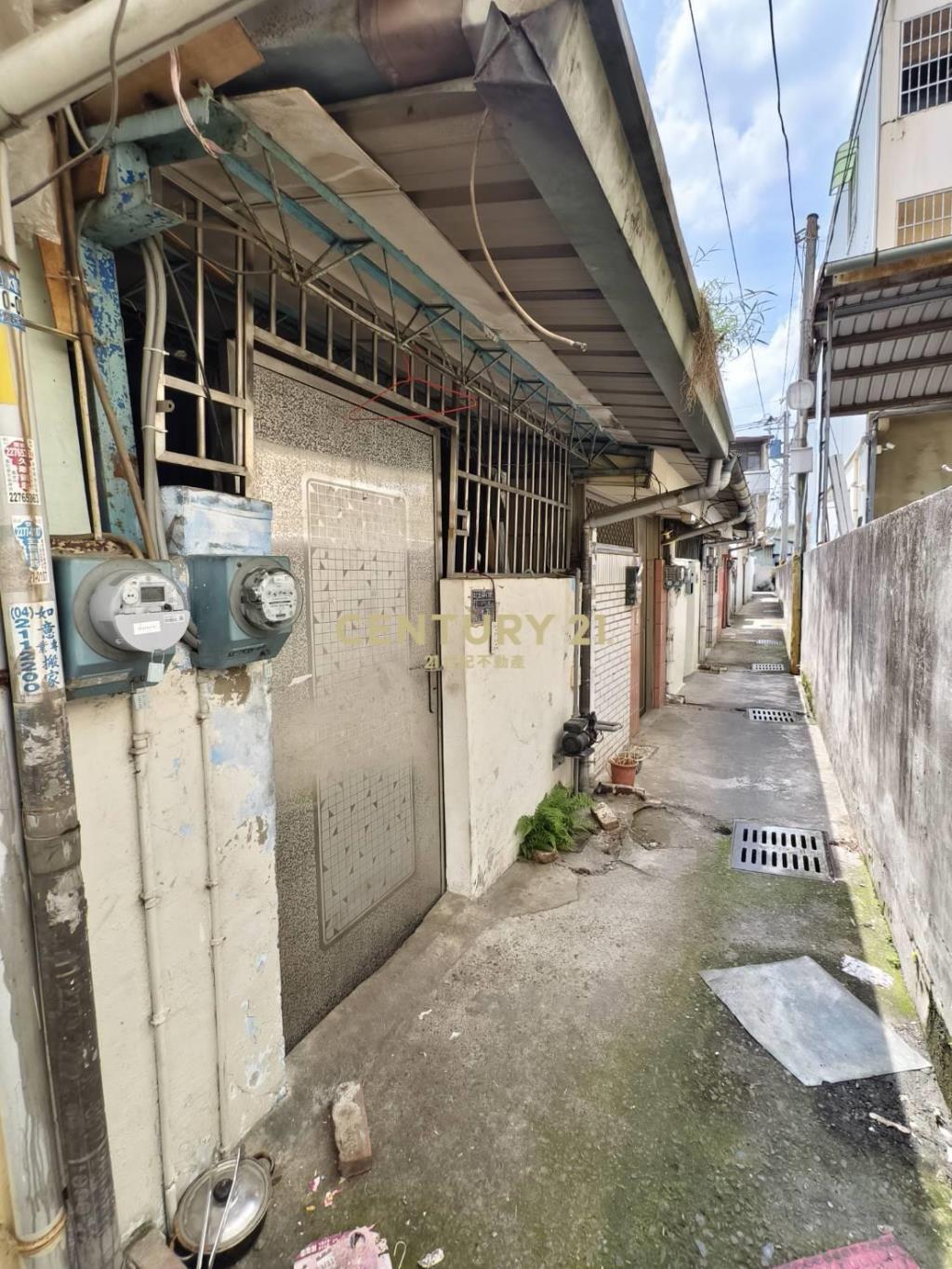太平十七街買地送套房