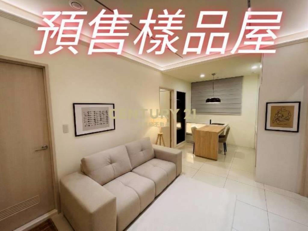 七期新市政2房平車高樓層戶