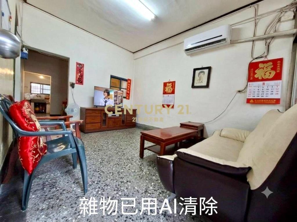 向心商圈大面寬懷舊平房