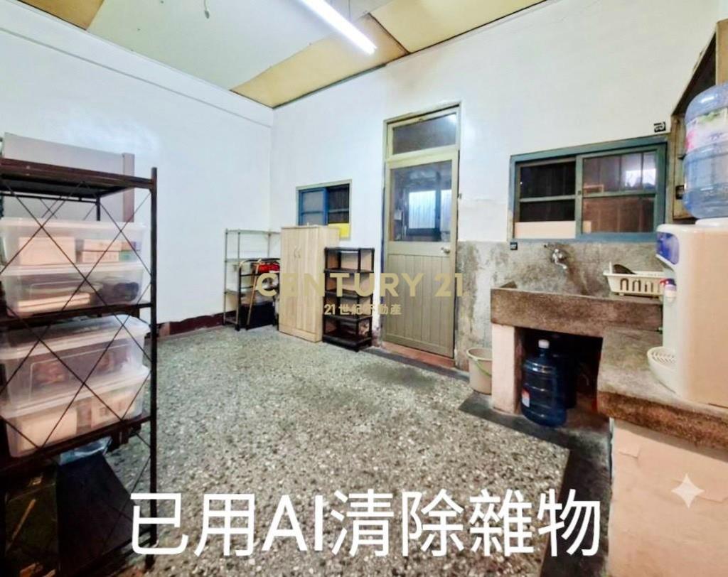向心商圈大面寬懷舊平房