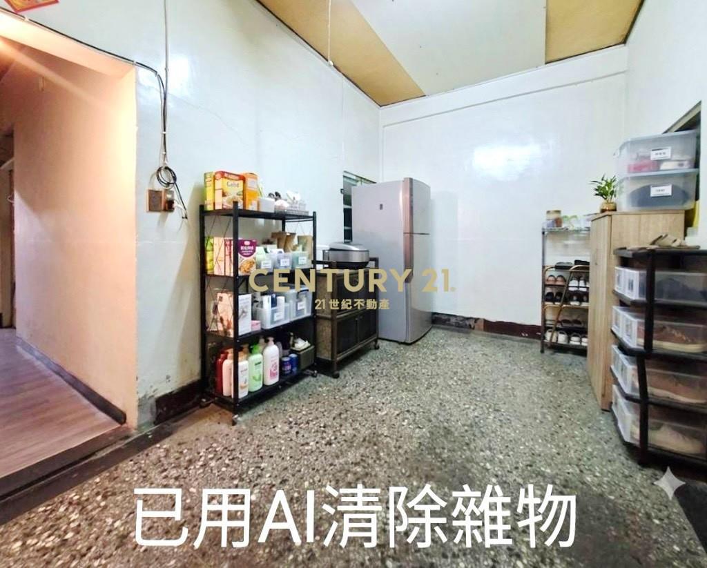 向心商圈大面寬懷舊平房