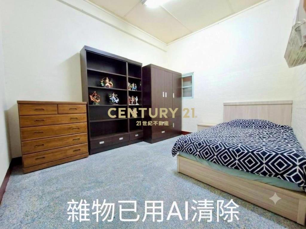 向心商圈大面寬懷舊平房