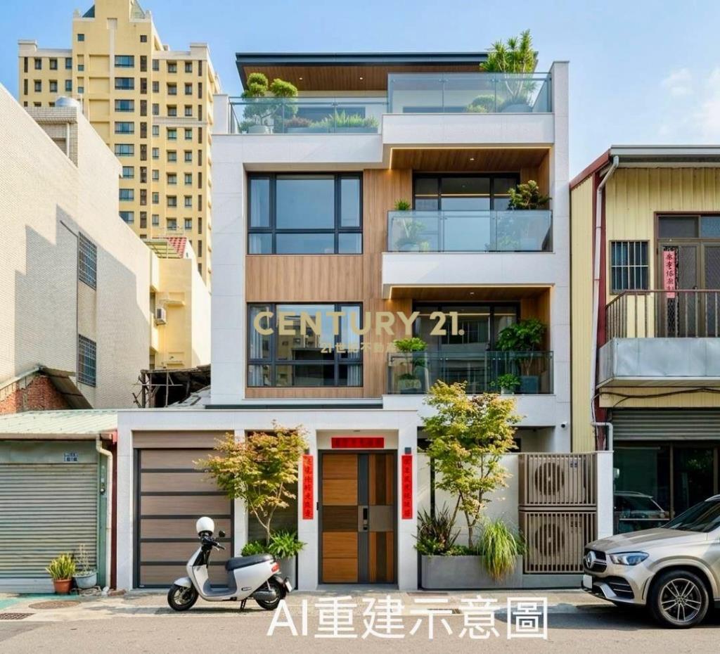 向心商圈大面寬懷舊平房