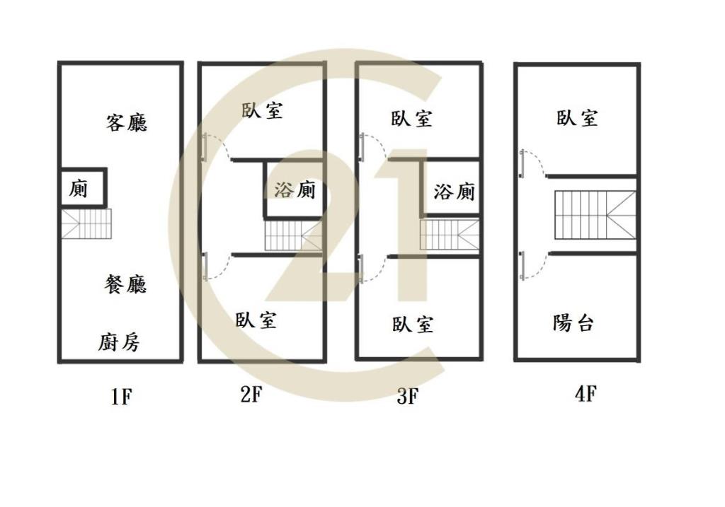 文心南三路透店