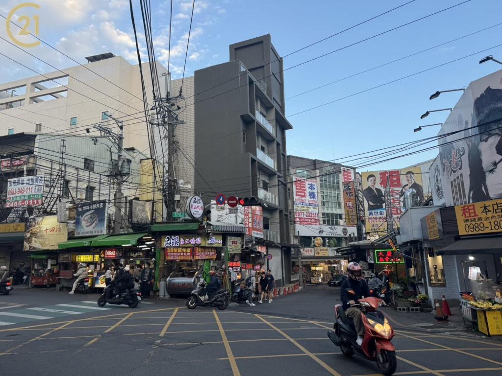 ㊣東海商圈透店