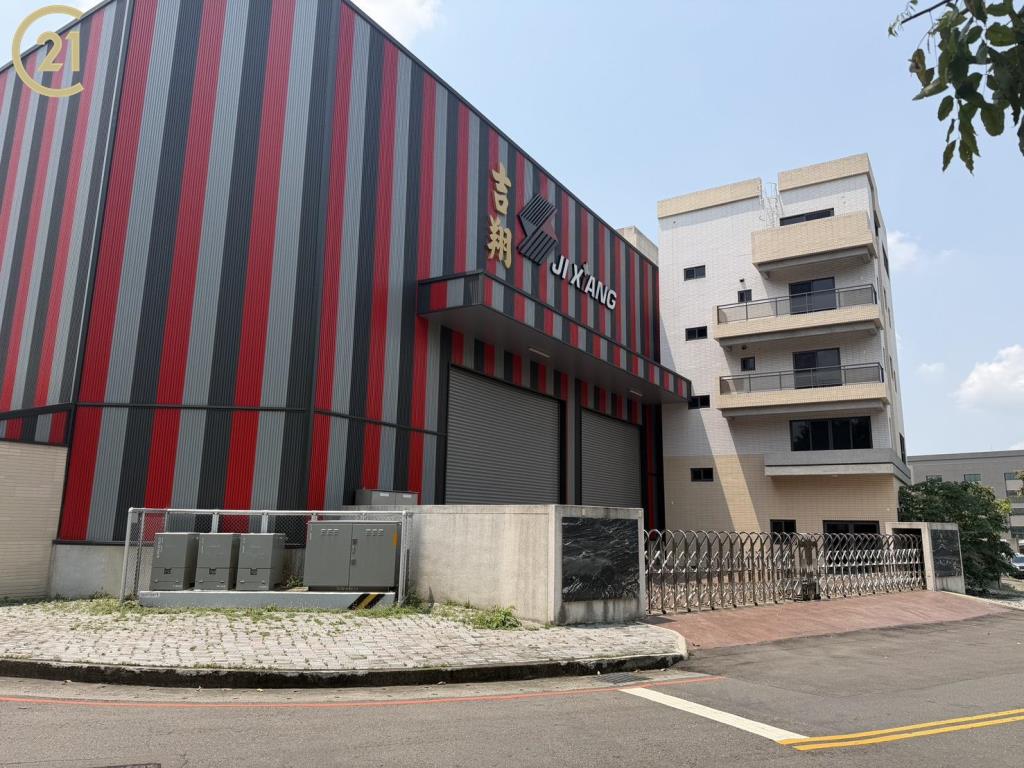 大里仁化工業區全新廠房