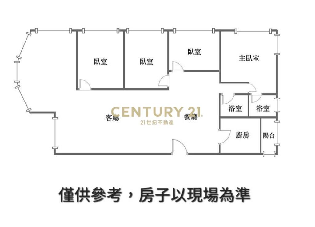 曉明女中明亮大四房
