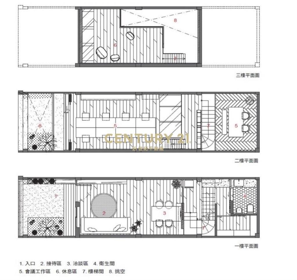 美術館藝文聚落-絕美透天