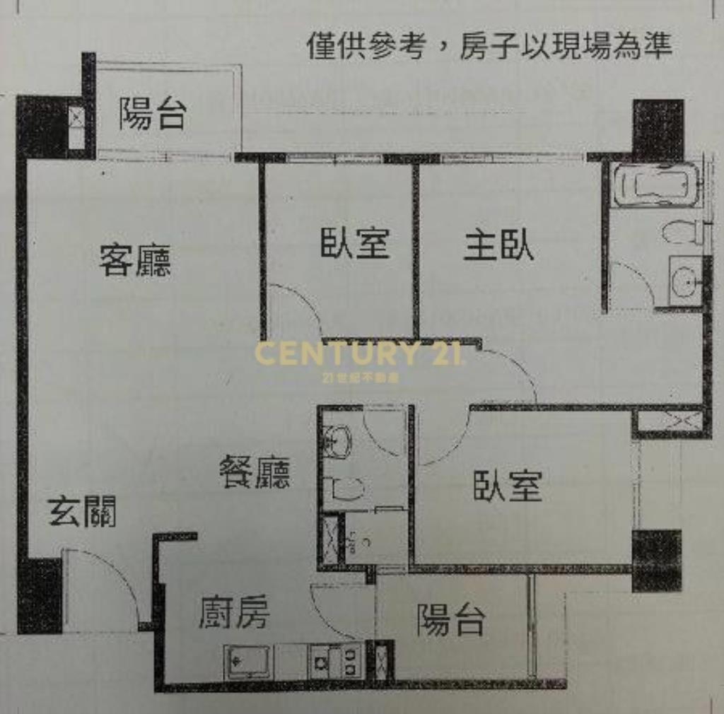 晴耕雨讀三房平車面樹海