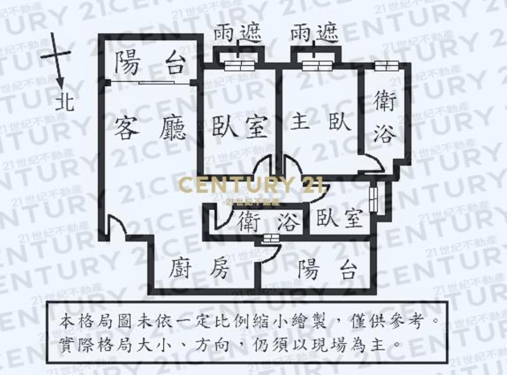 文心崇德捷運站精美3房平面車位 