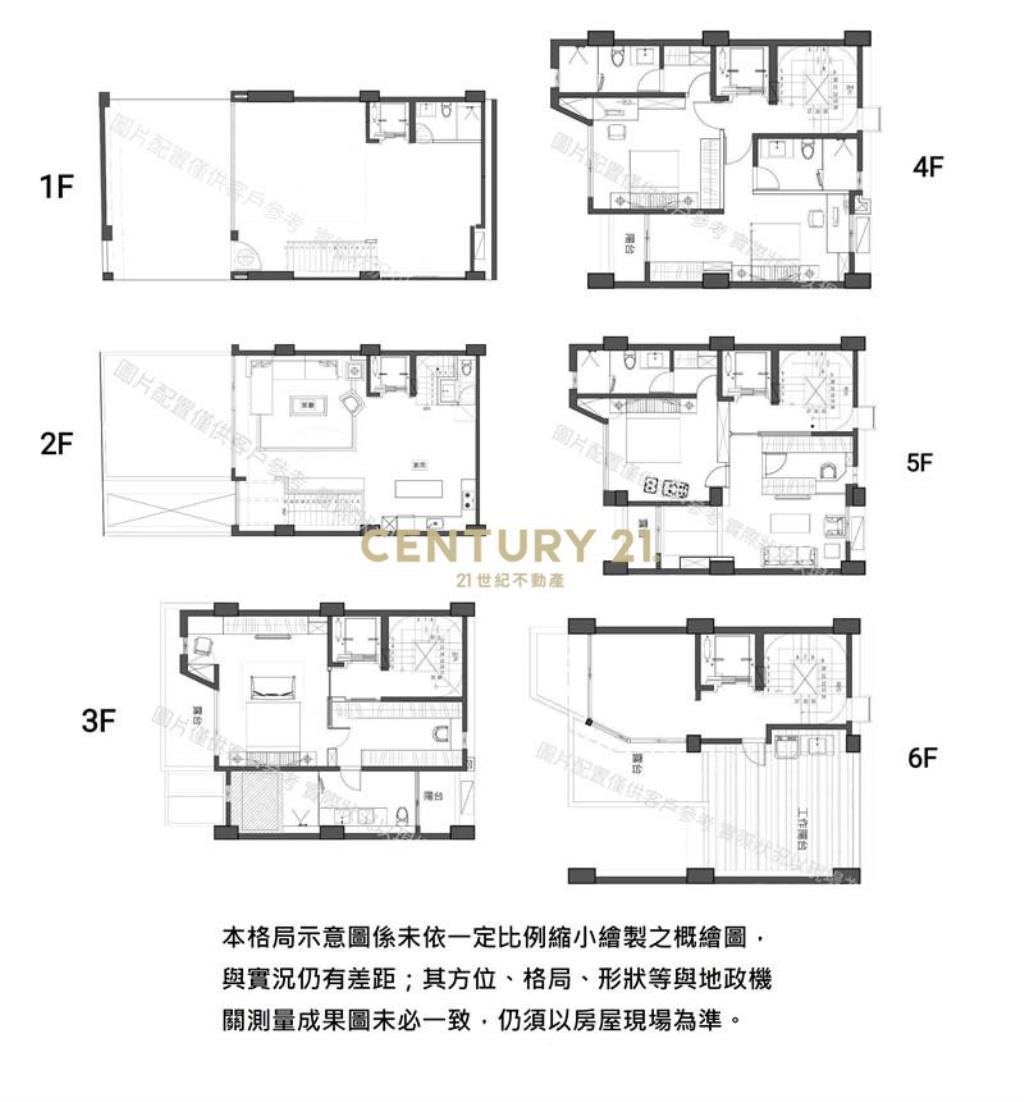 單元二極美珍禧花園電梯別墅