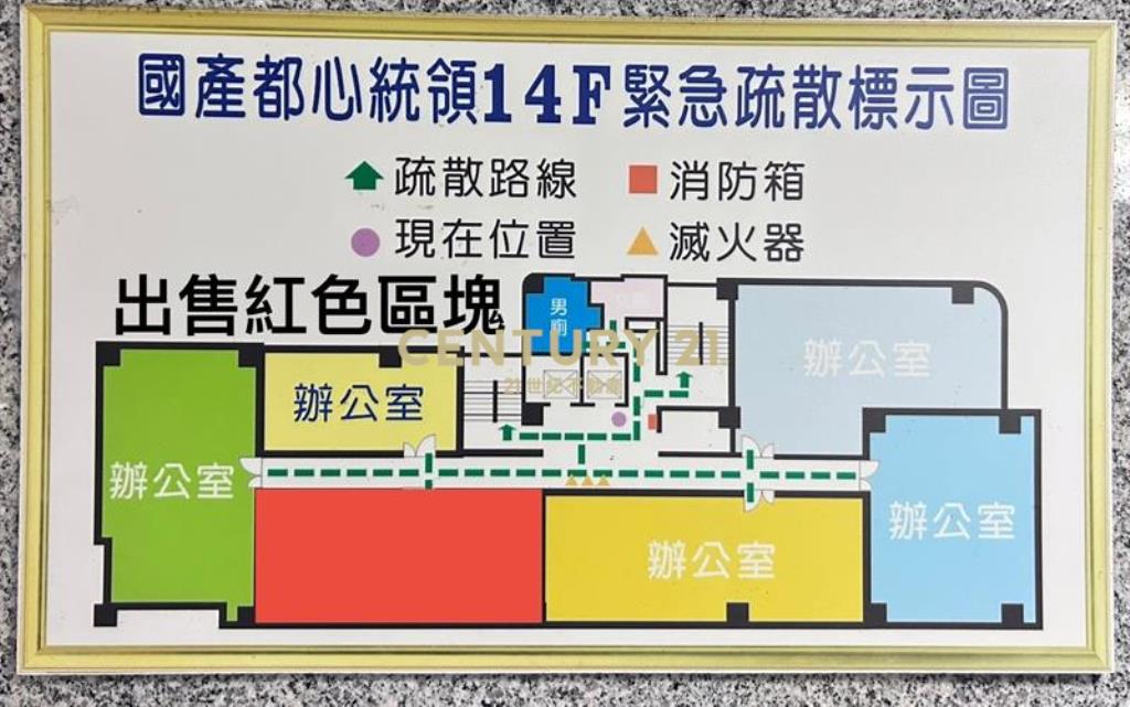 北區綠園道旁優質商辦