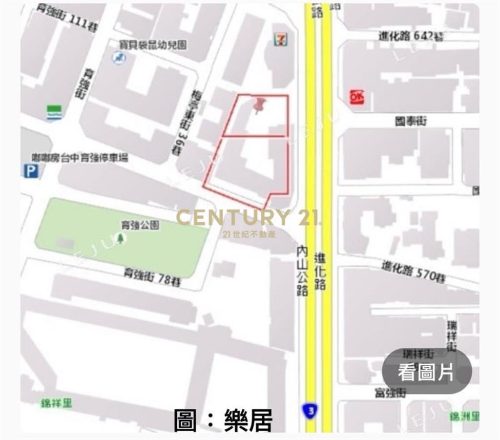 北區綠園道旁優質商辦