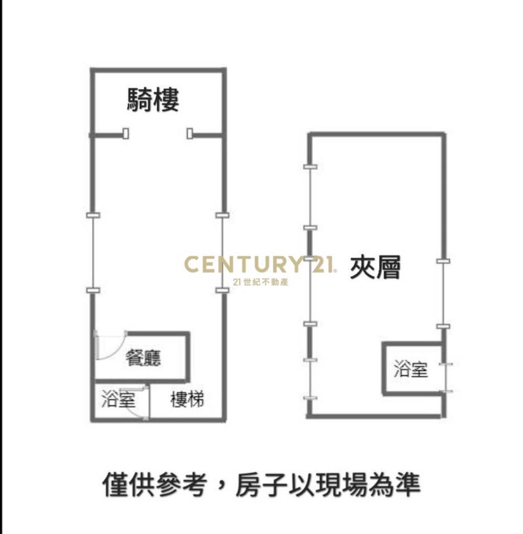 豐樂公園6米面寬店面