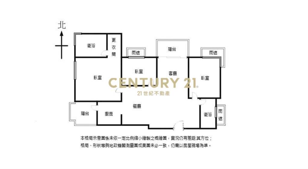 豐樂公園禾睦景觀邊間3房雙車位
