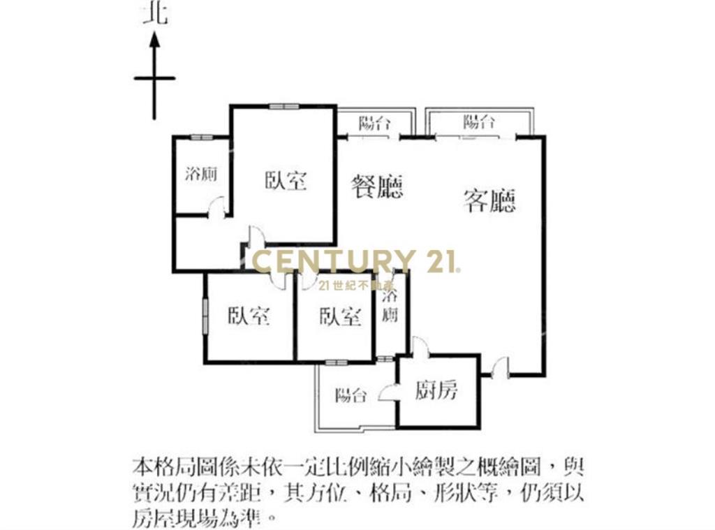 國聚花園御所四改三B1平車