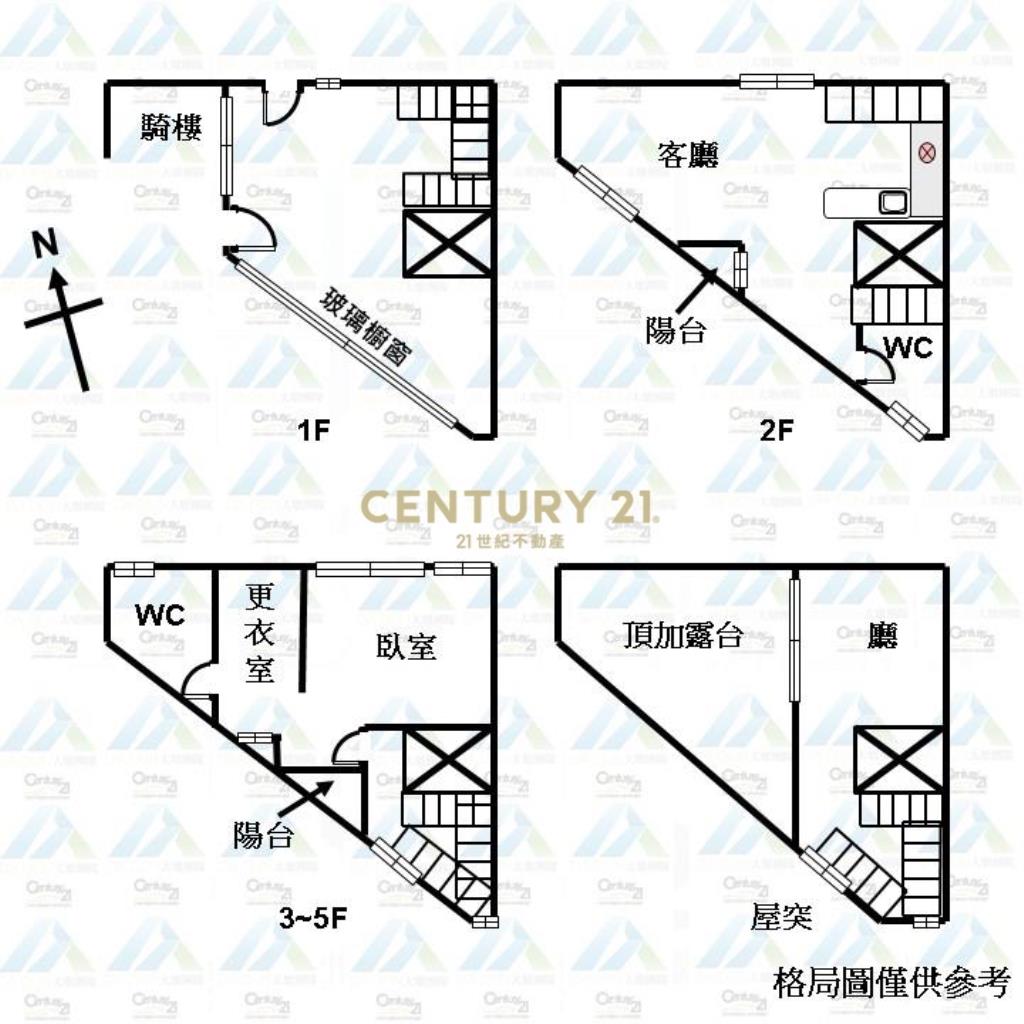 近中山醫臨路電梯別墅