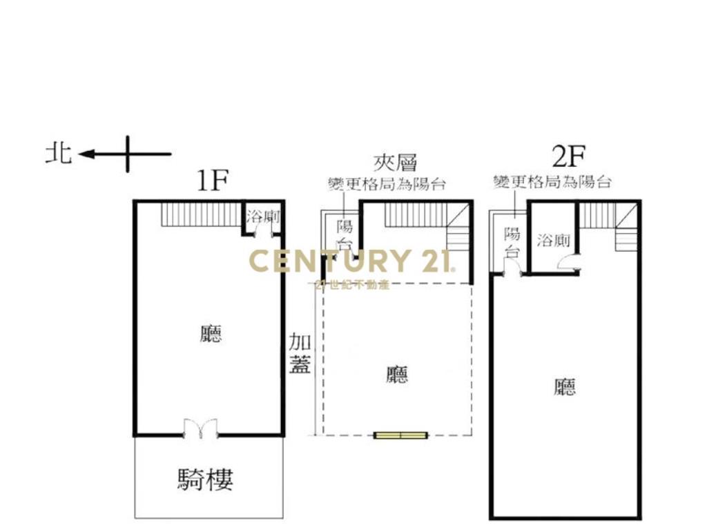 青成漂亮MRT質感樓店(A)