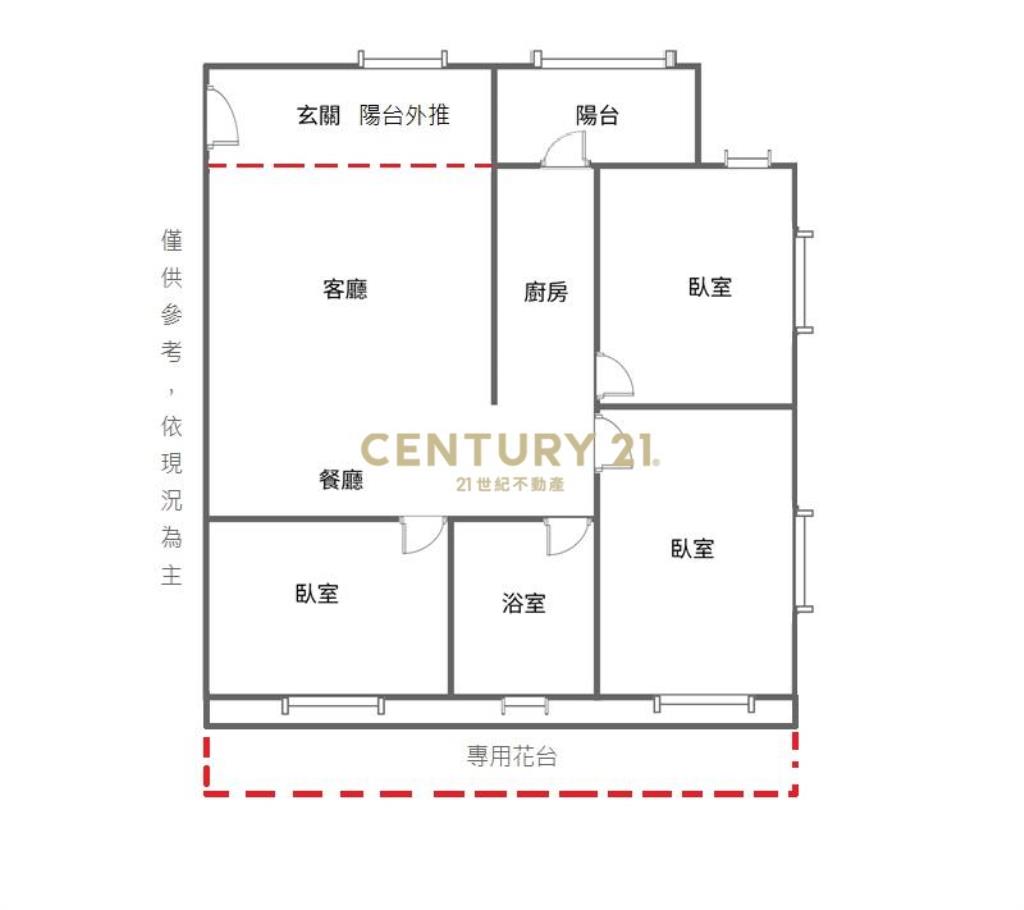 柳川綠園道旁三房車位