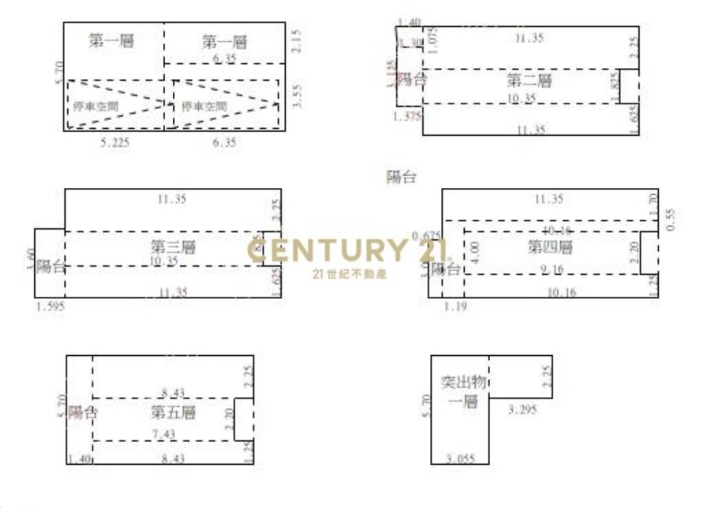 獨家高鐵特區總裁電梯別墅