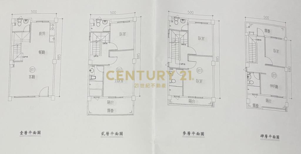 原朗朗全新別墅