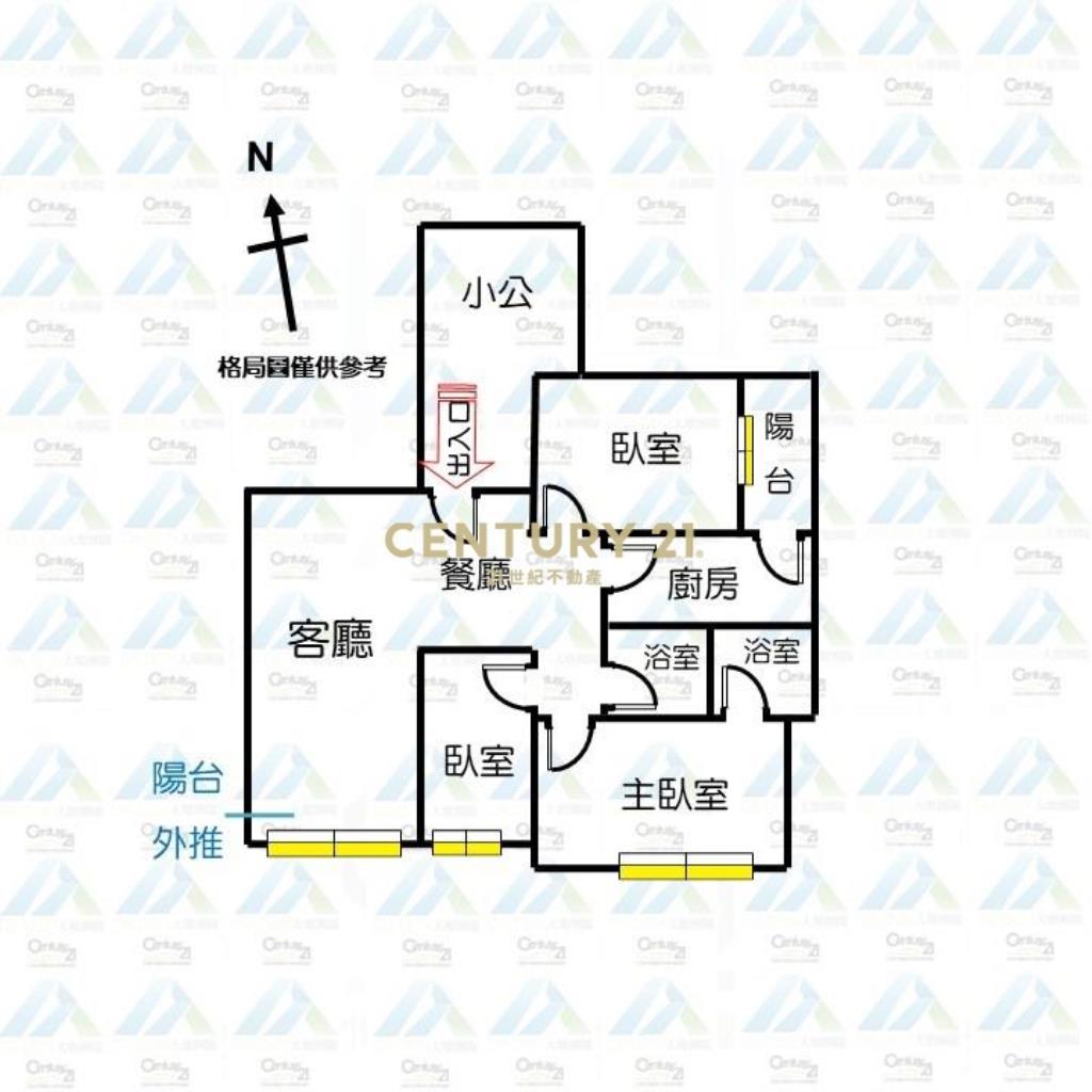 首購三房車位｜捷運視野美宅