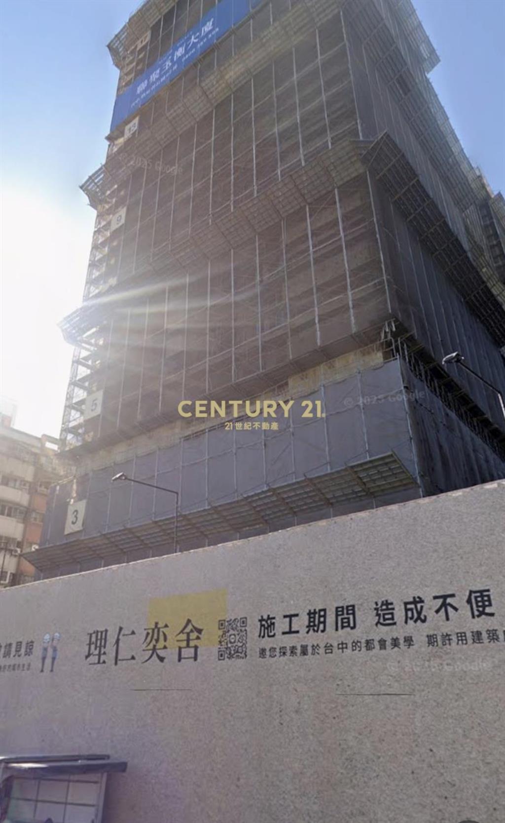 理仁奕舍~A戶高樓層景觀戶