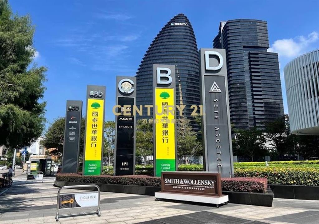 七期CBD核心頂級商辦