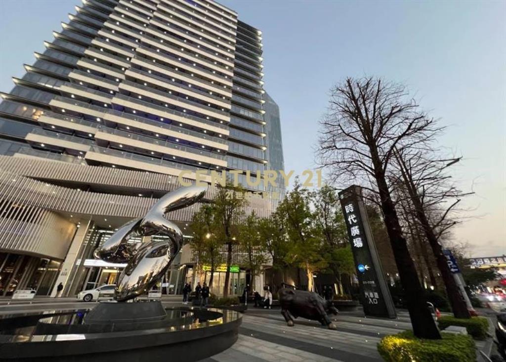 七期CBD核心頂級商辦