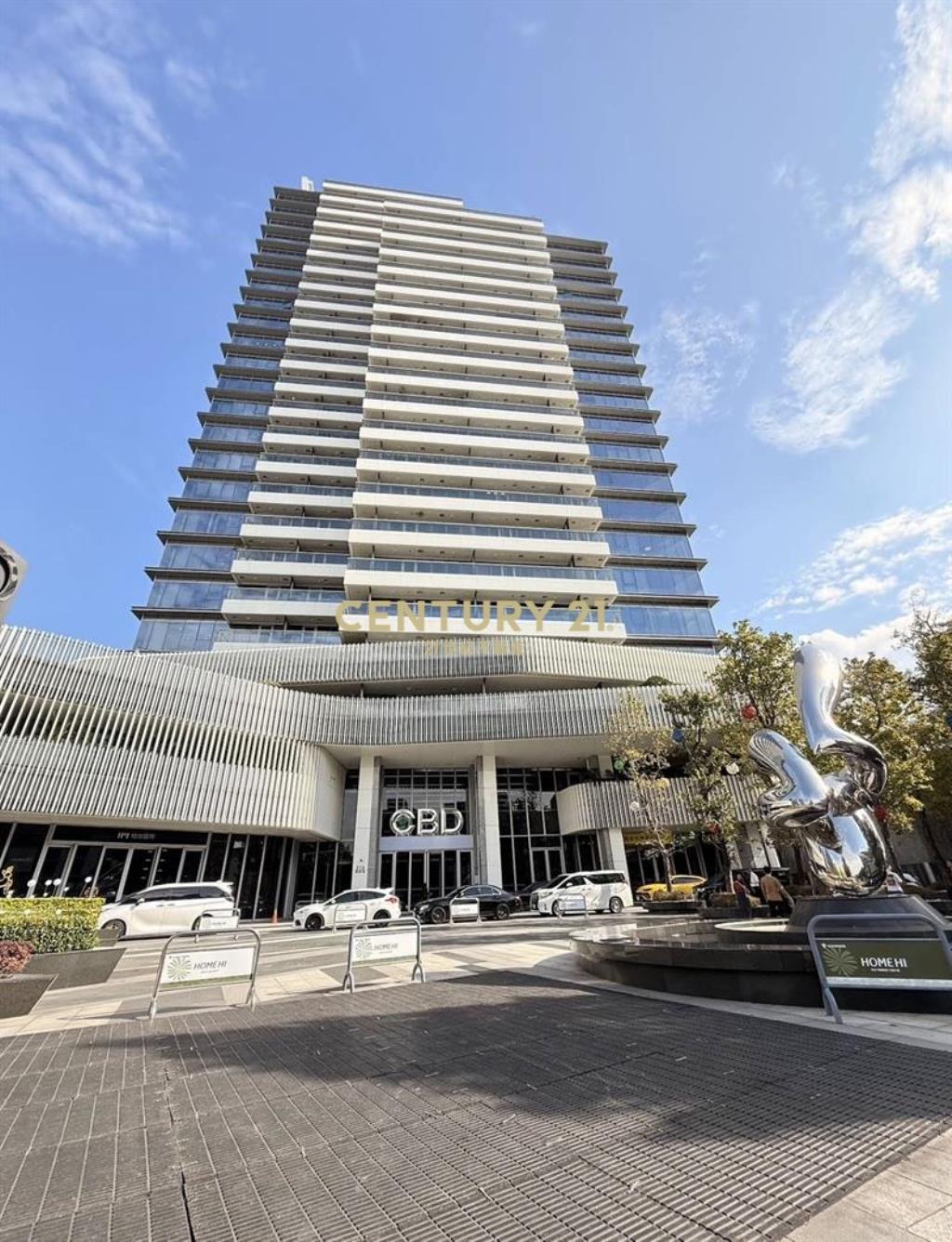 七期CBD核心頂級商辦