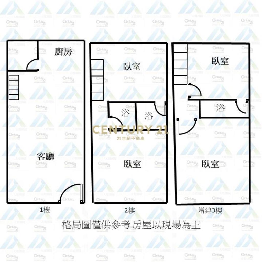 黎明新村世外桃源