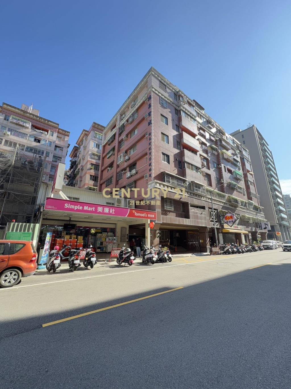 德富路大面寬美店面