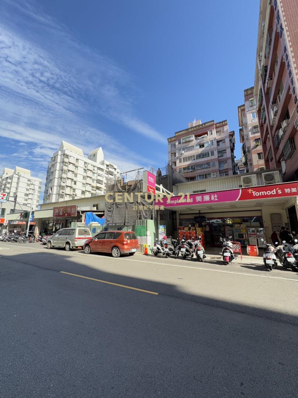 德富路大面寬美店面