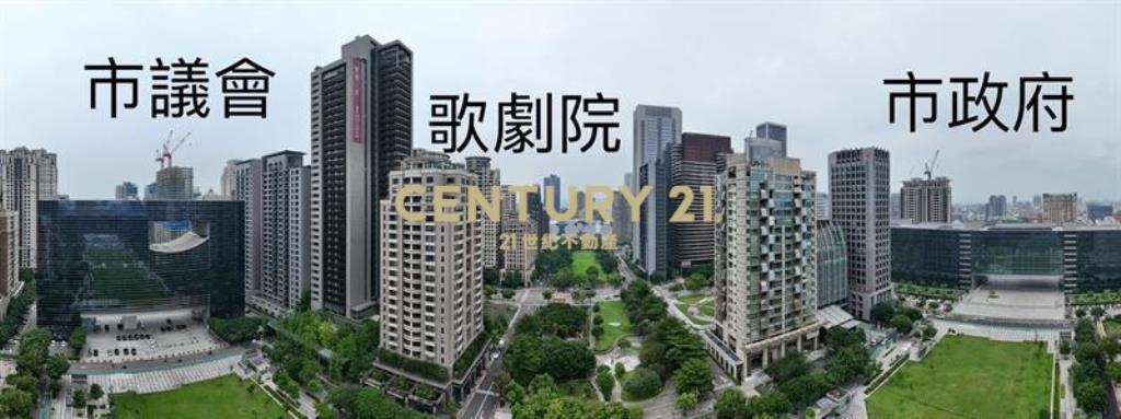 七期雙園道雙露臺觀景豪宅