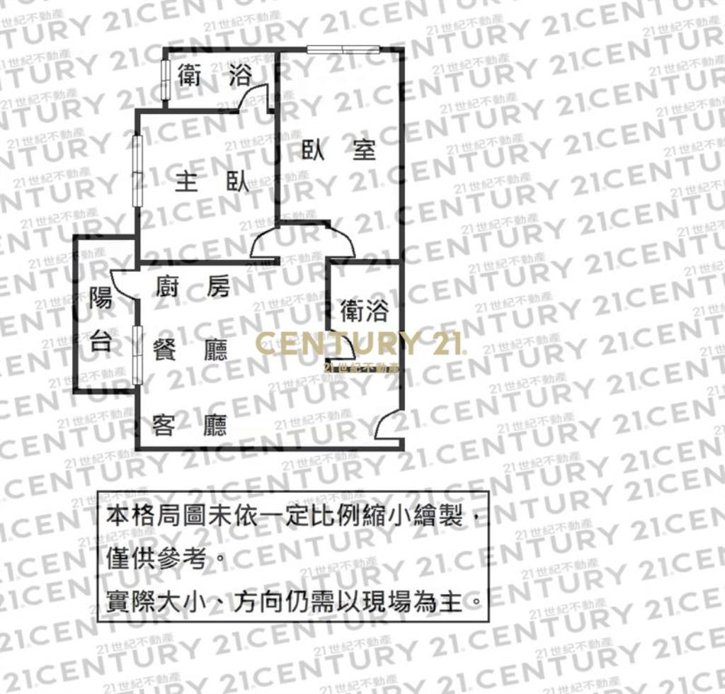 萬景山河大2房雙衛浴平車
