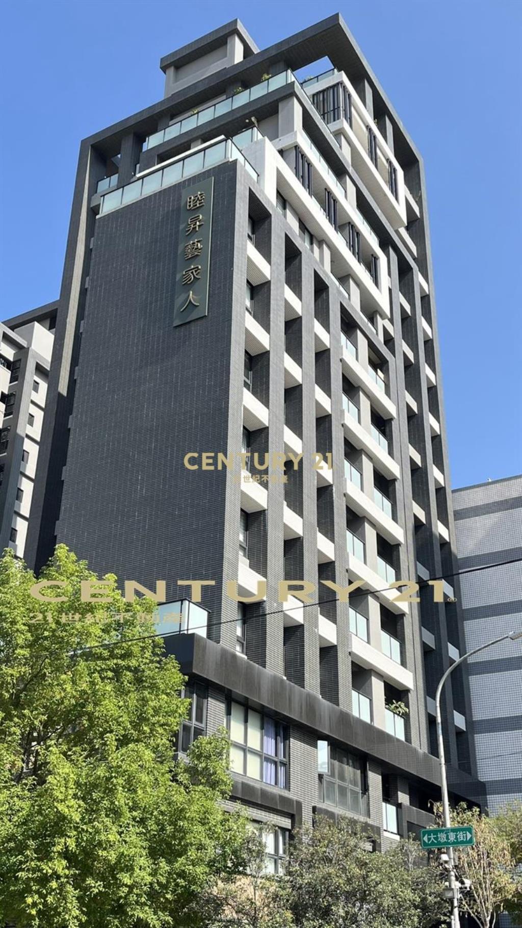 五期藝家人三房平車百萬裝潢