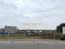 大慶捷運大面寬建地