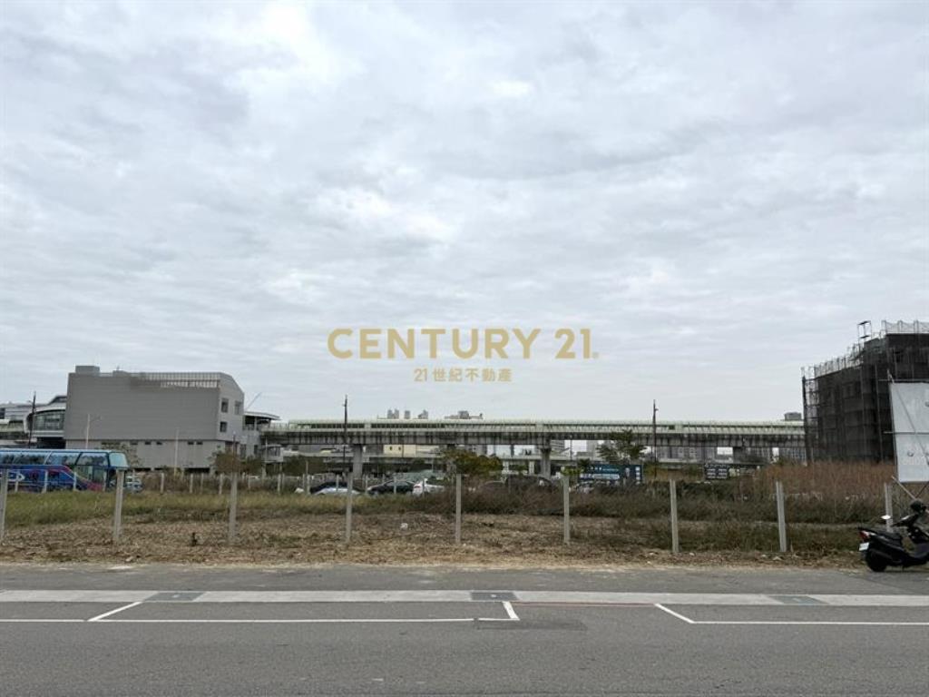 大慶捷運大面寬建地