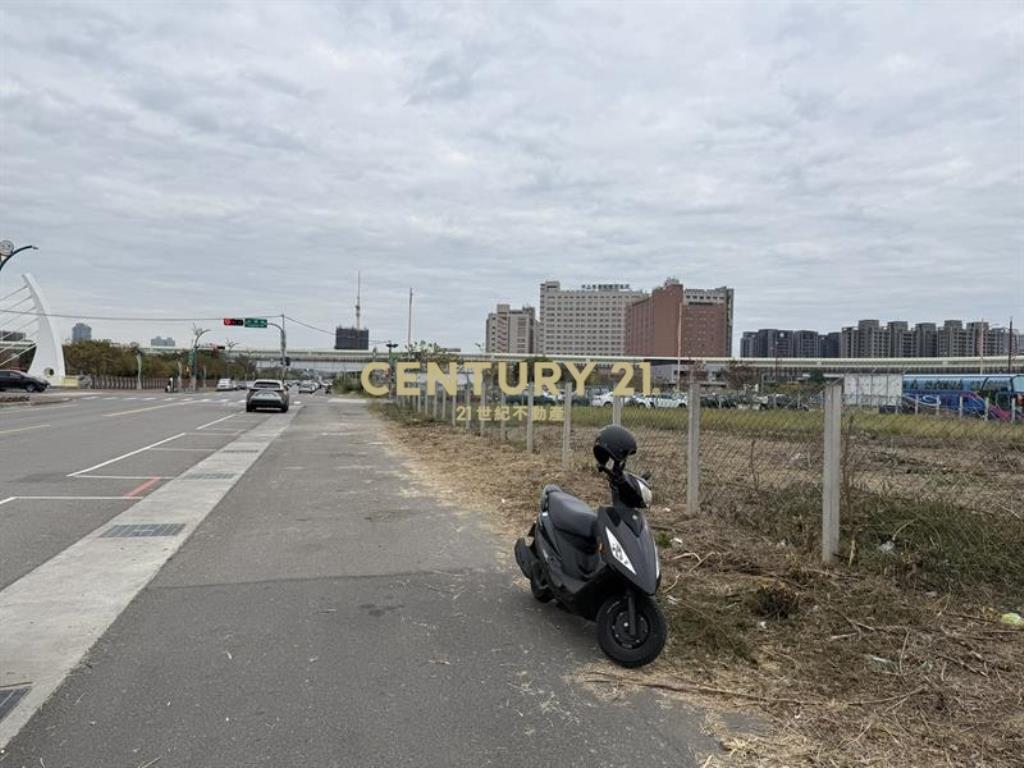 大慶捷運大面寬建地