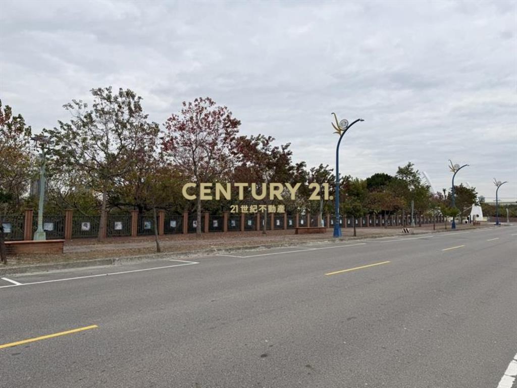 大慶捷運大面寬建地