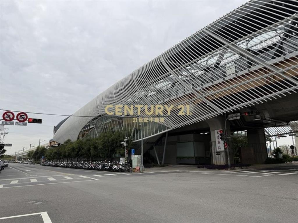 大慶捷運大面寬建地